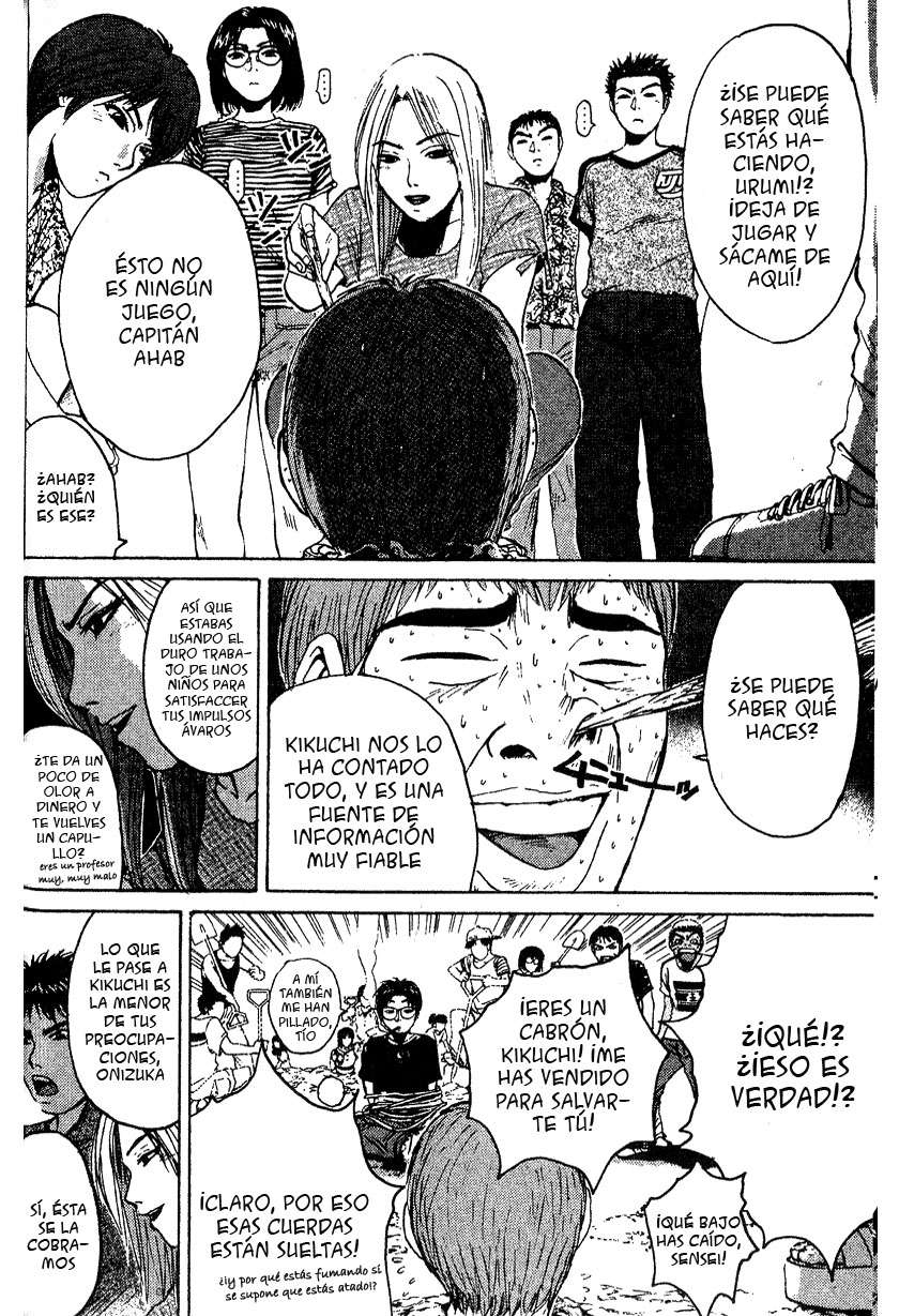 Read GTO ES Manga Online