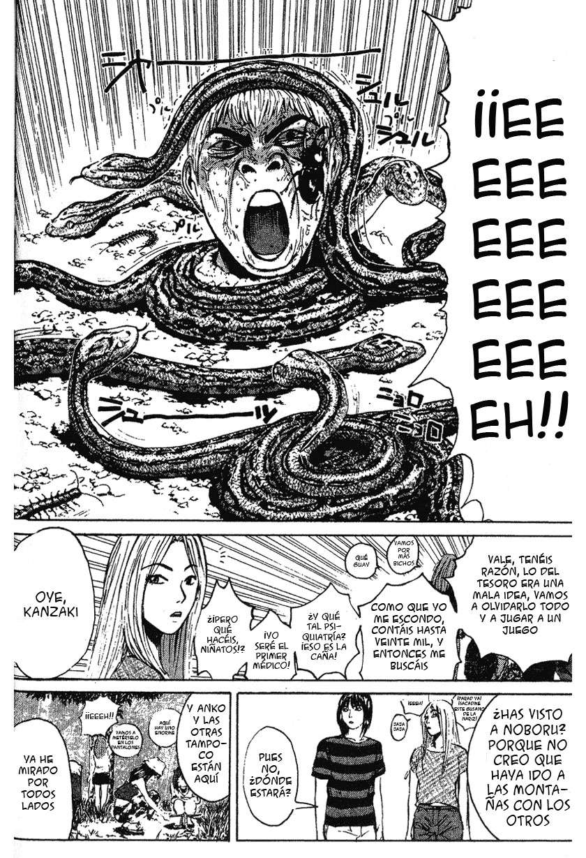 Read GTO ES Manga Online