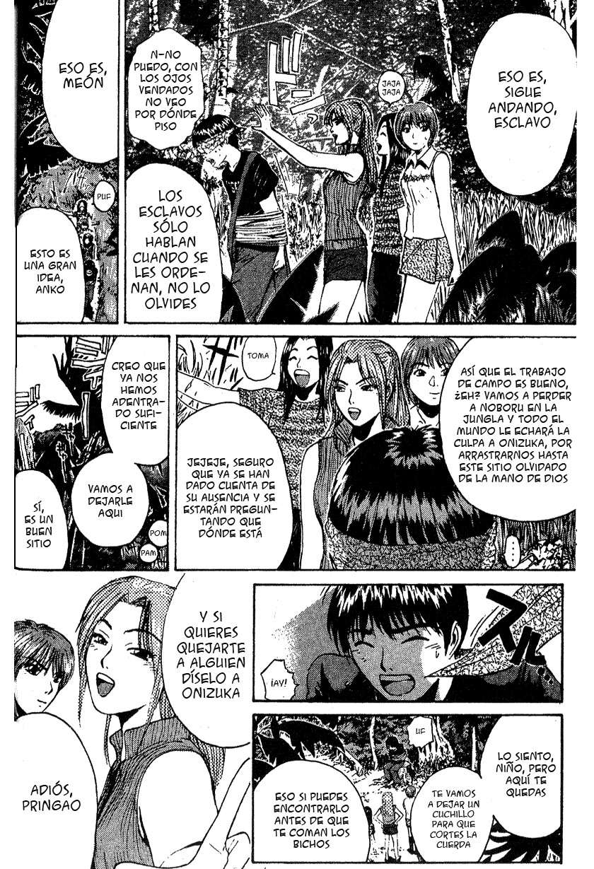 Read GTO ES Manga Online