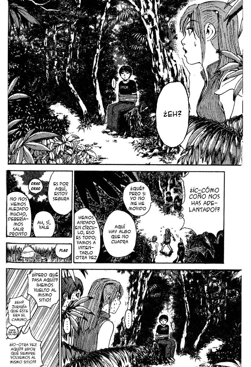 Read GTO ES Manga Online