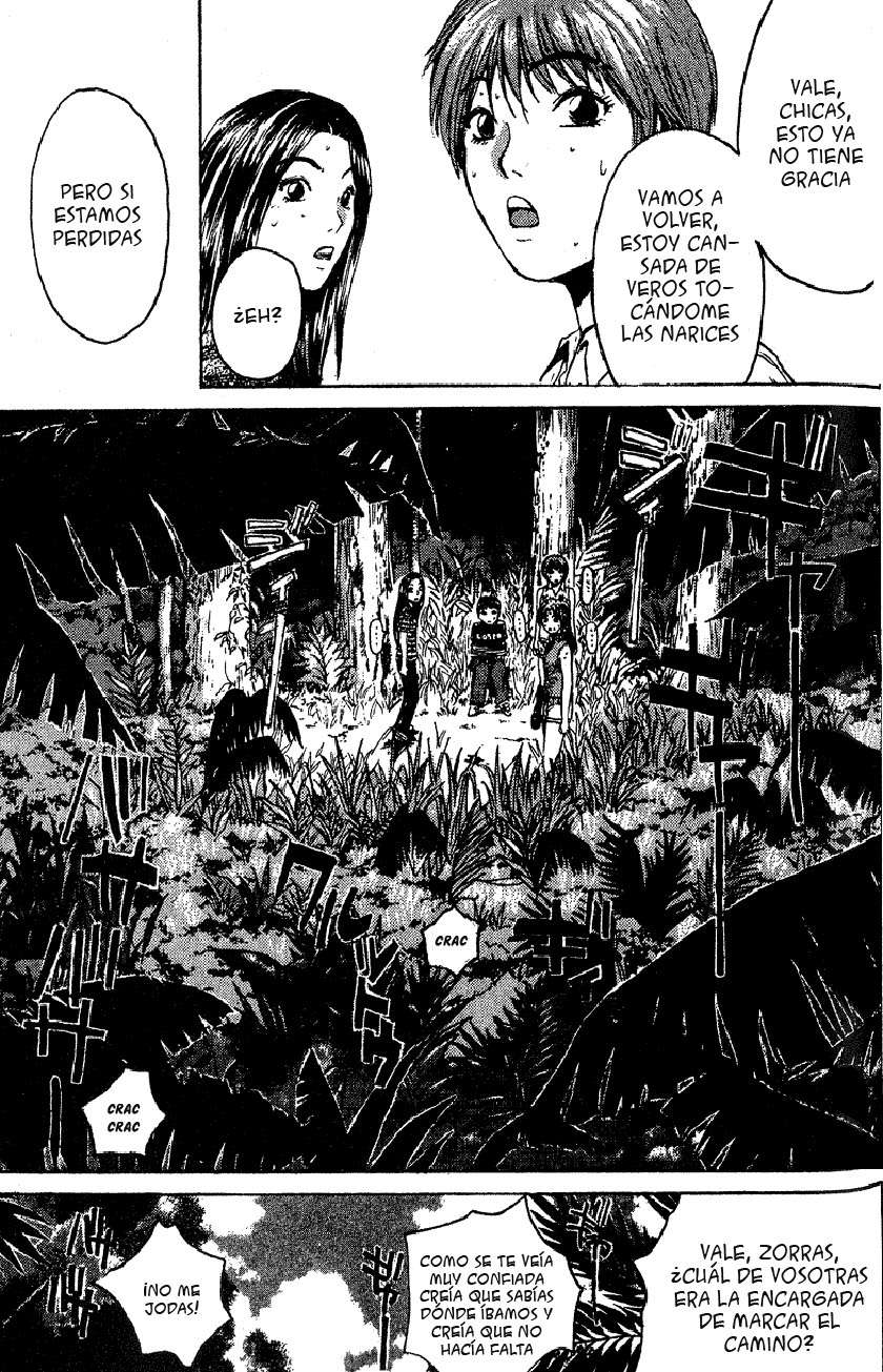 Read GTO ES Manga Online
