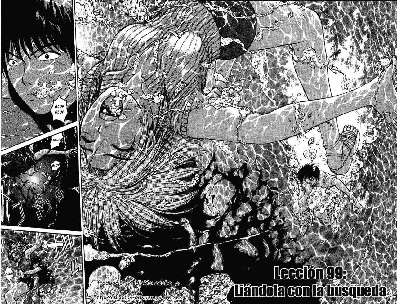 Read GTO ES Manga Online