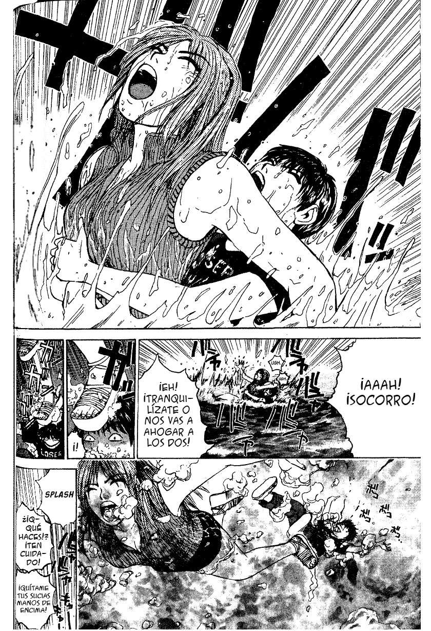 Read GTO ES Manga Online