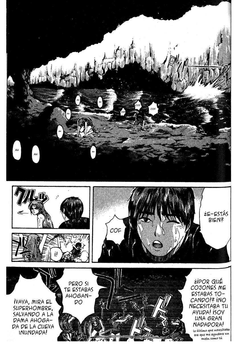 Read GTO ES Manga Online