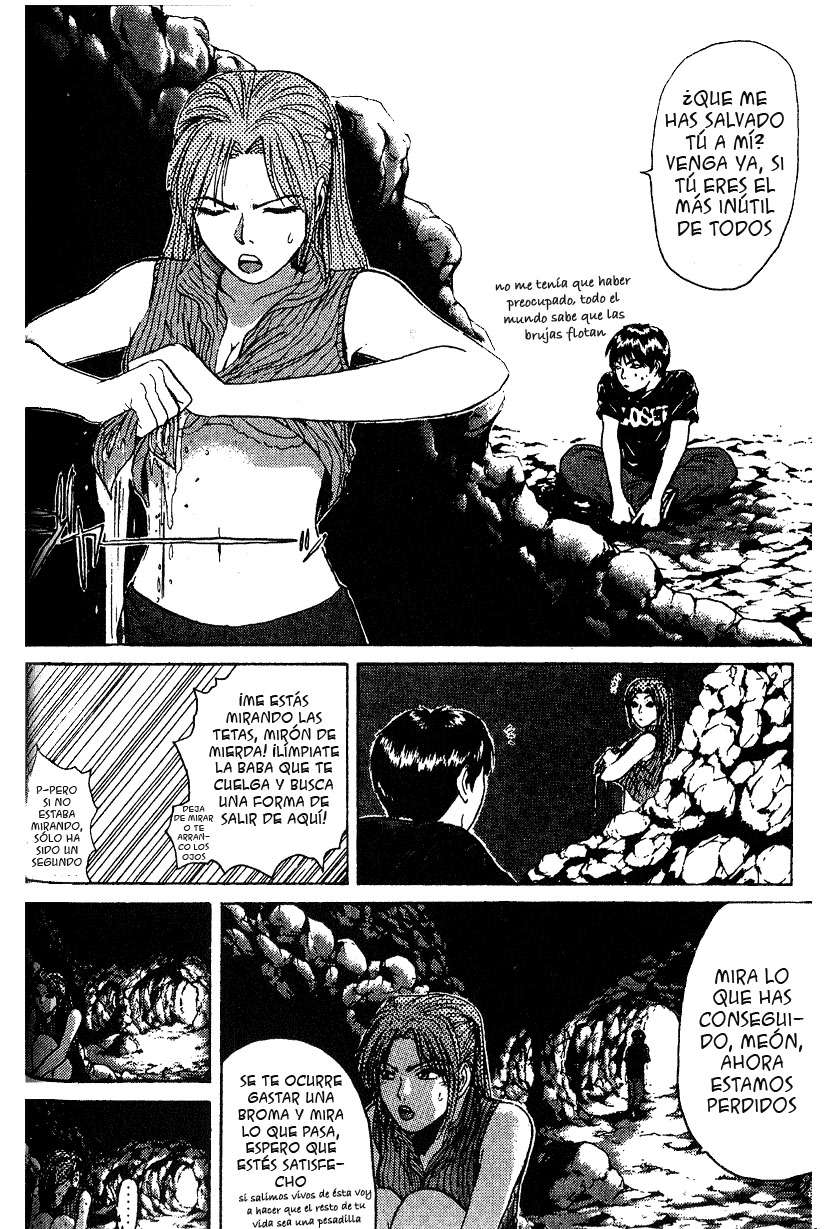 Read GTO ES Manga Online