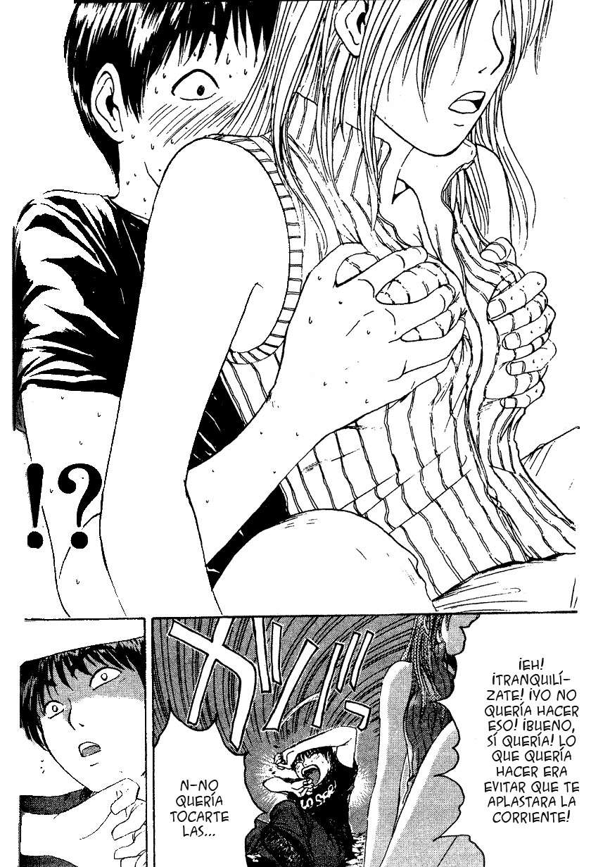 Read GTO ES Manga Online