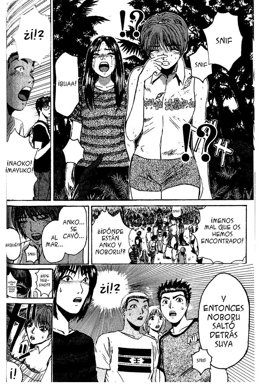 Read GTO ES Manga Online