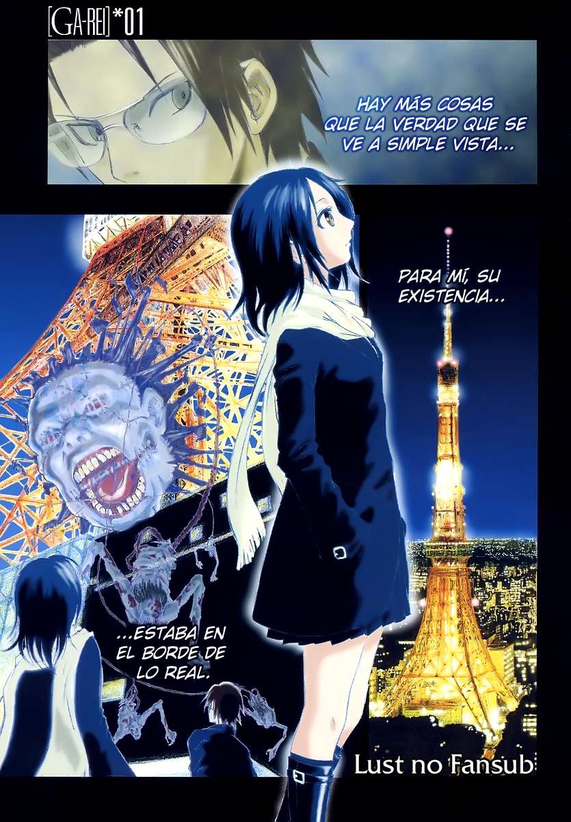 Read Ga-Rei ES Manga Online