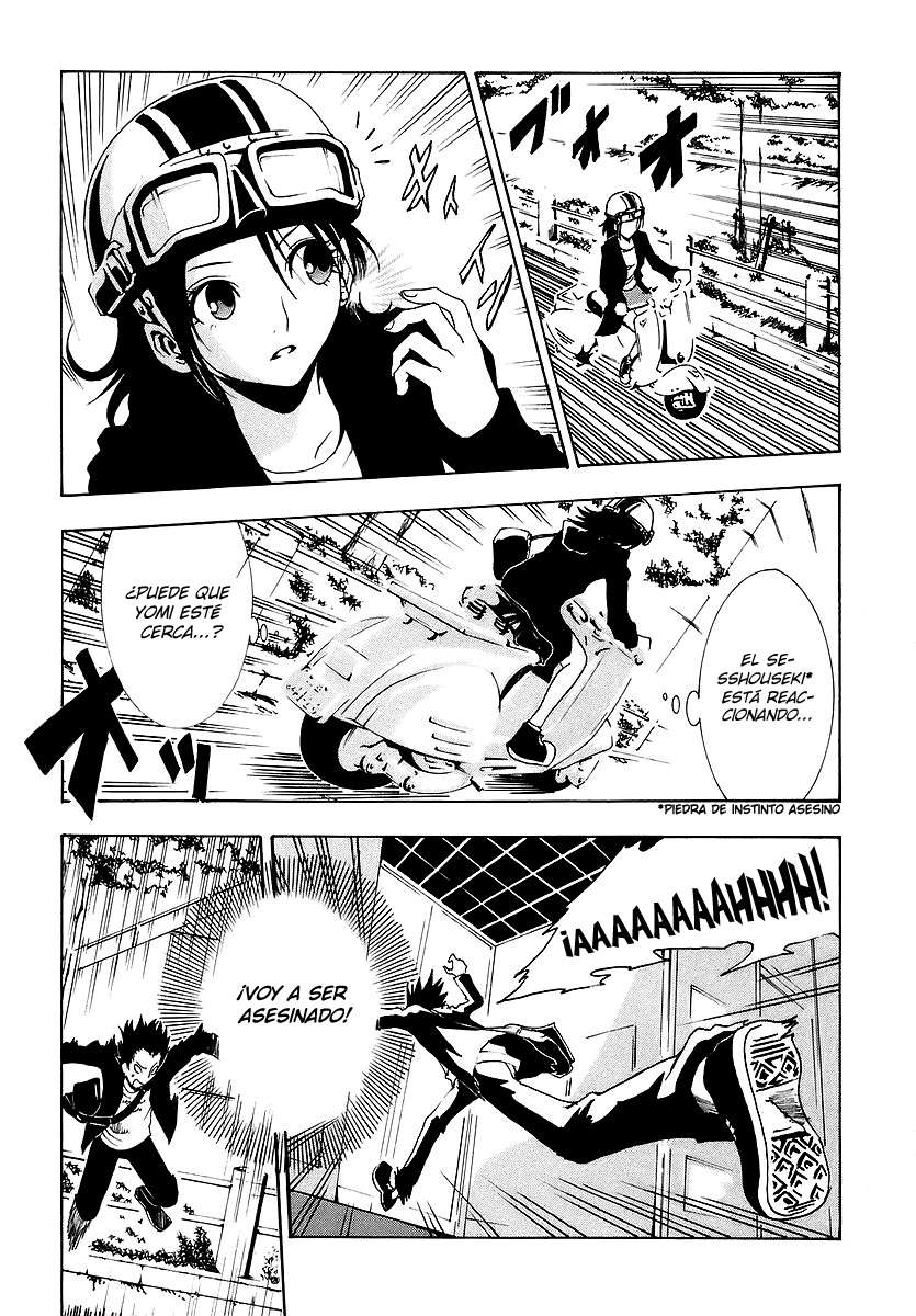 Read Ga-Rei ES Manga Online