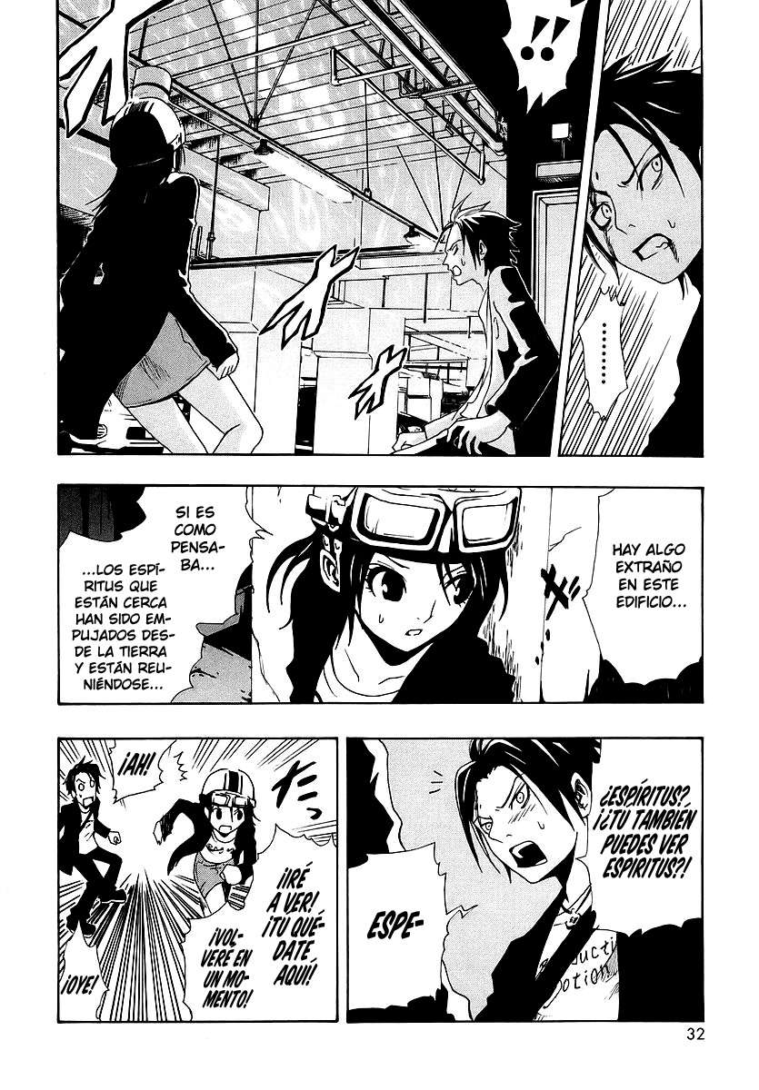 Read Ga-Rei ES Manga Online