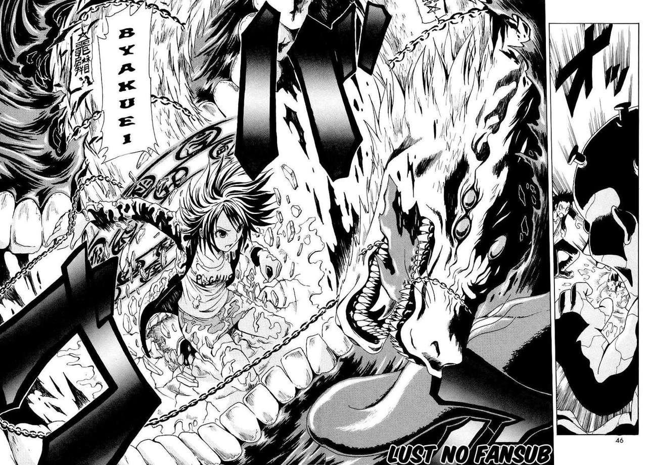 Read Ga-Rei ES Manga Online