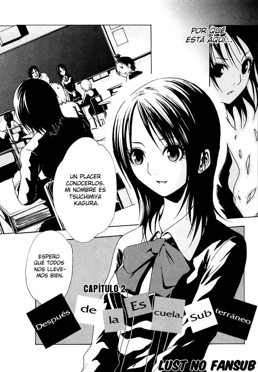 Read Ga-Rei ES Manga Online