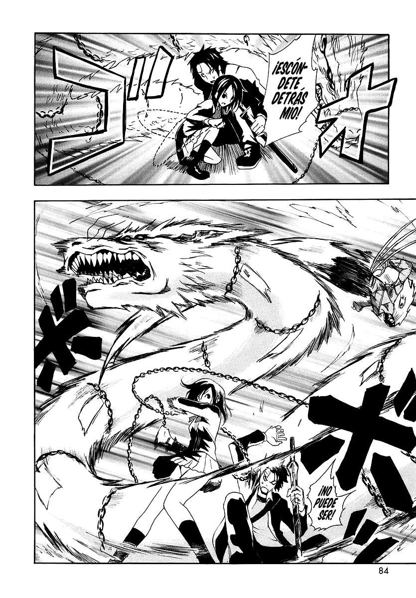 Read Ga-Rei ES Manga Online