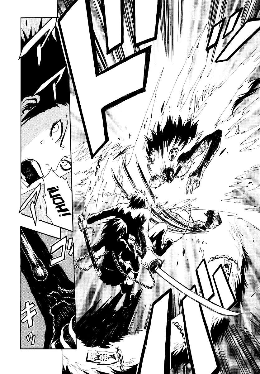 Read Ga-Rei ES Manga Online