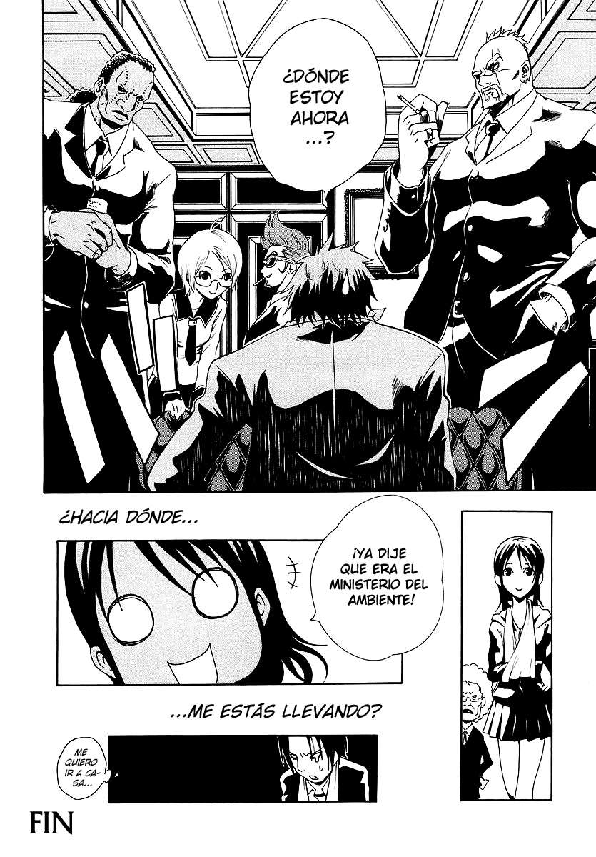 Read Ga-Rei ES Manga Online