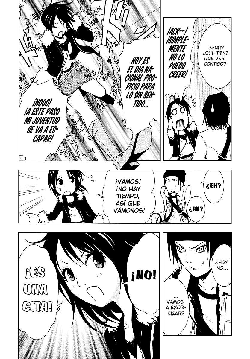 Read Ga-Rei ES Manga Online