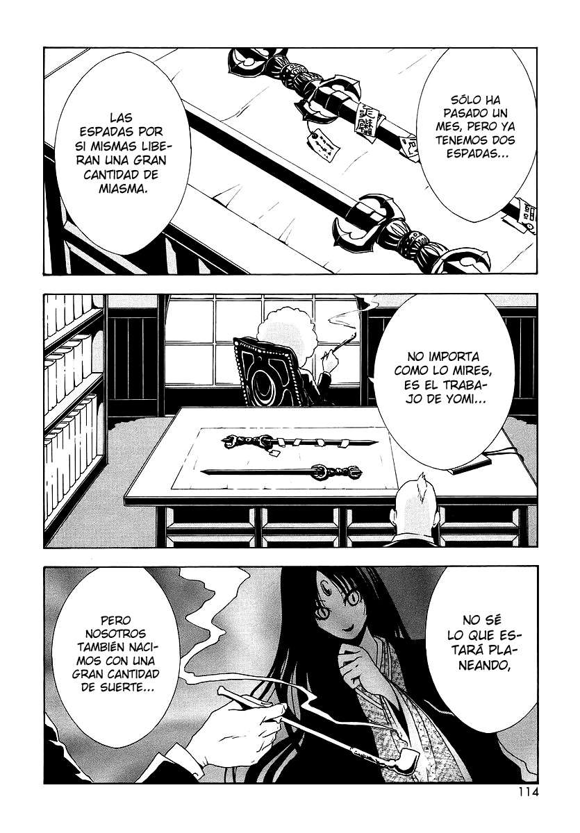 Read Ga-Rei ES Manga Online