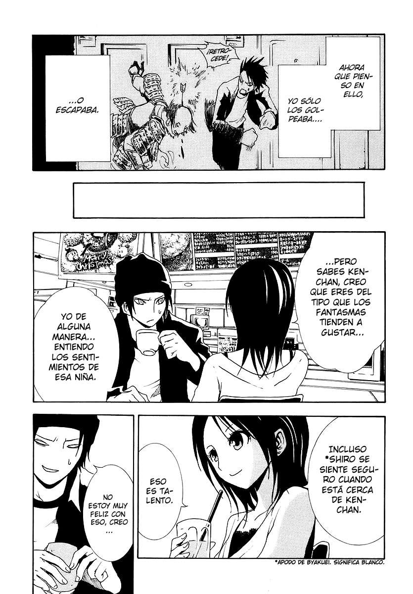 Read Ga-Rei ES Manga Online