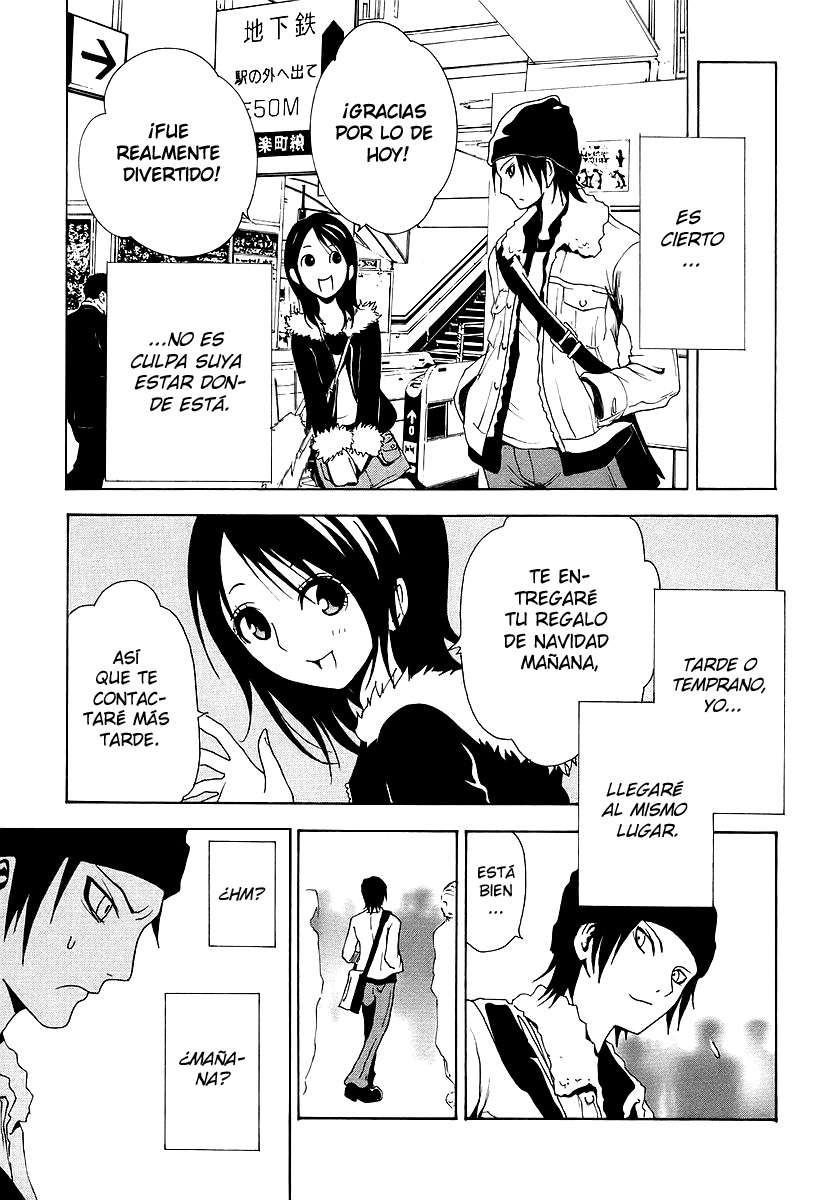 Read Ga-Rei ES Manga Online