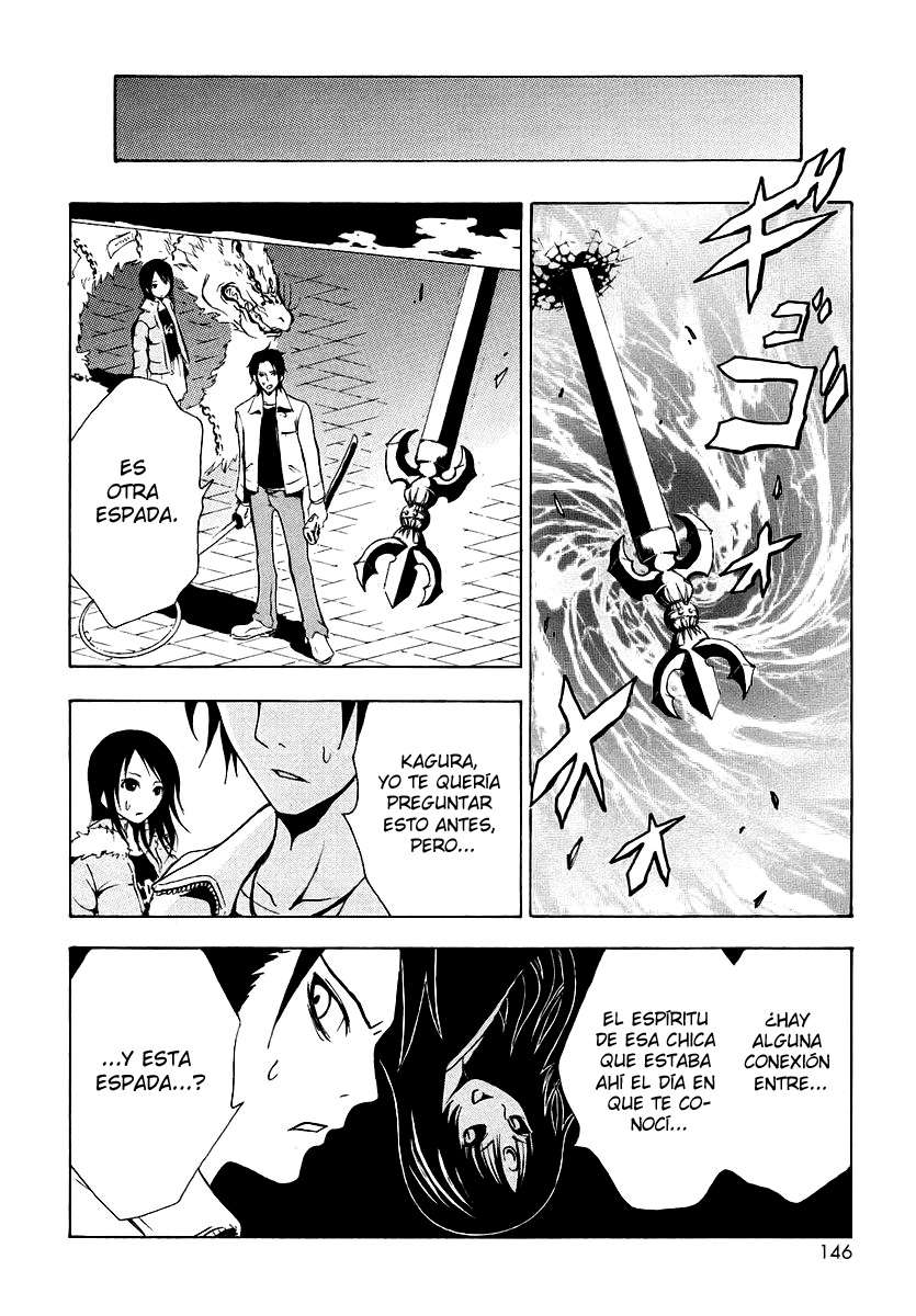 Read Ga-Rei ES Manga Online