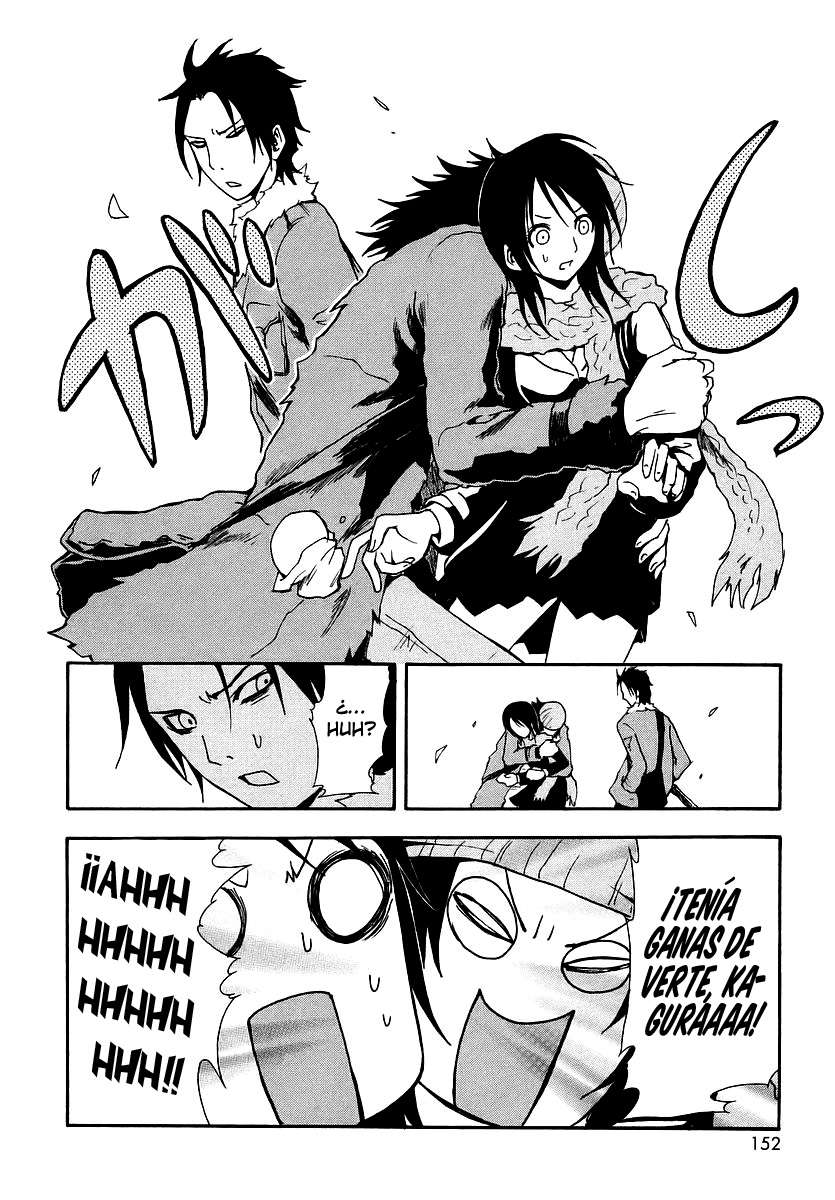 Read Ga-Rei ES Manga Online