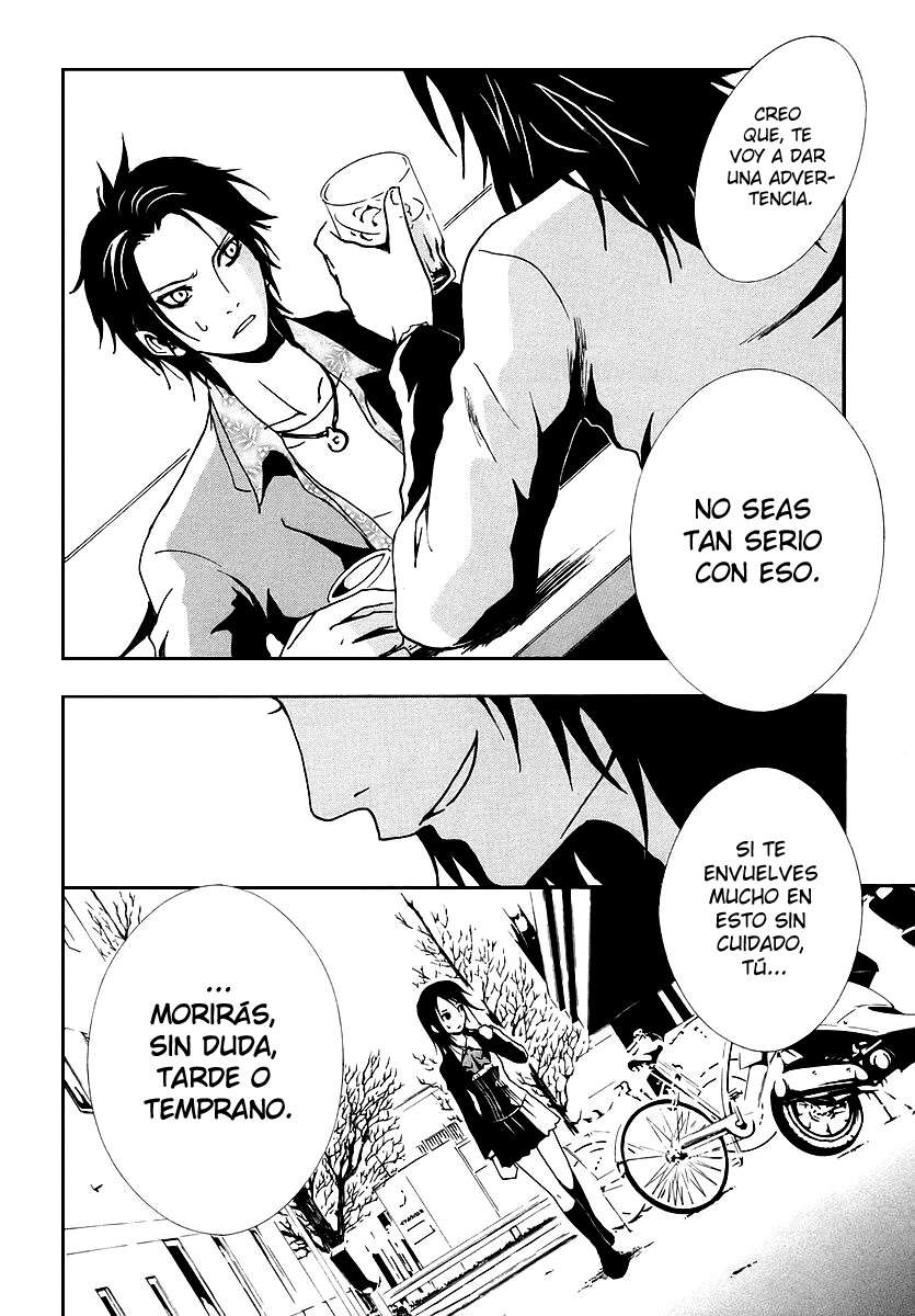 Read Ga-Rei ES Manga Online