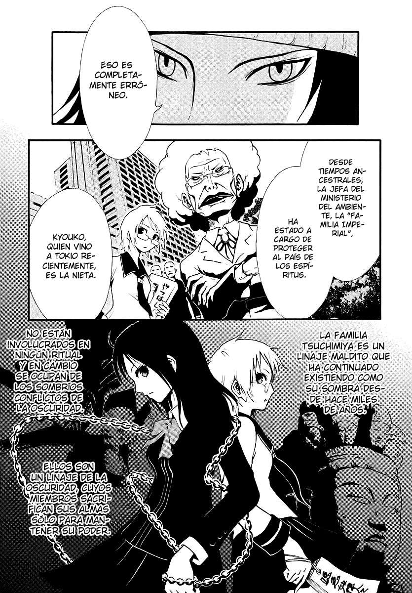 Read Ga-Rei ES Manga Online