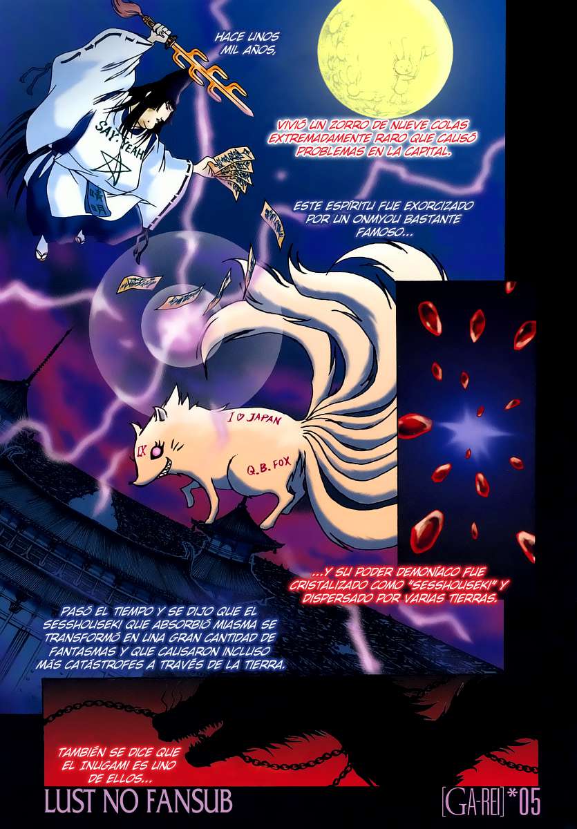 Read Ga-Rei ES Manga Online