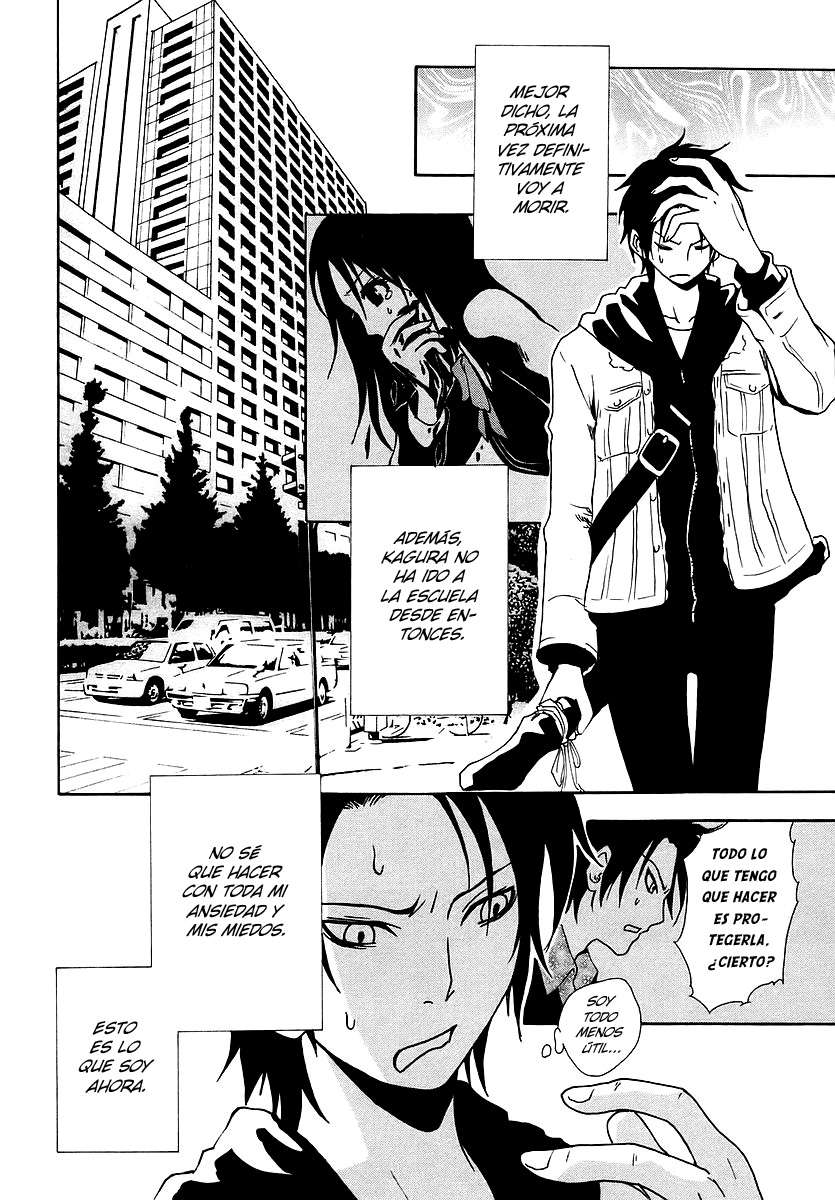 Read Ga-Rei ES Manga Online