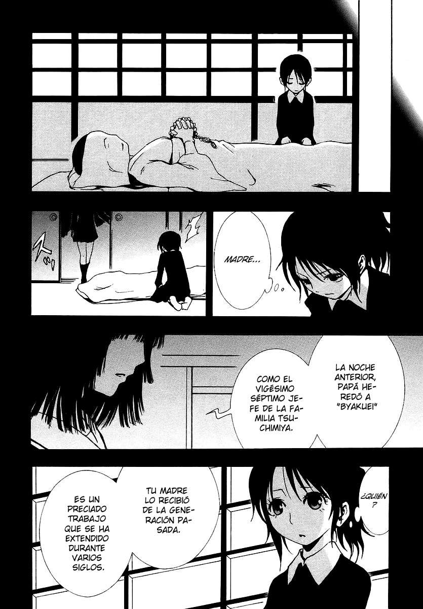 Read Ga-Rei ES Manga Online