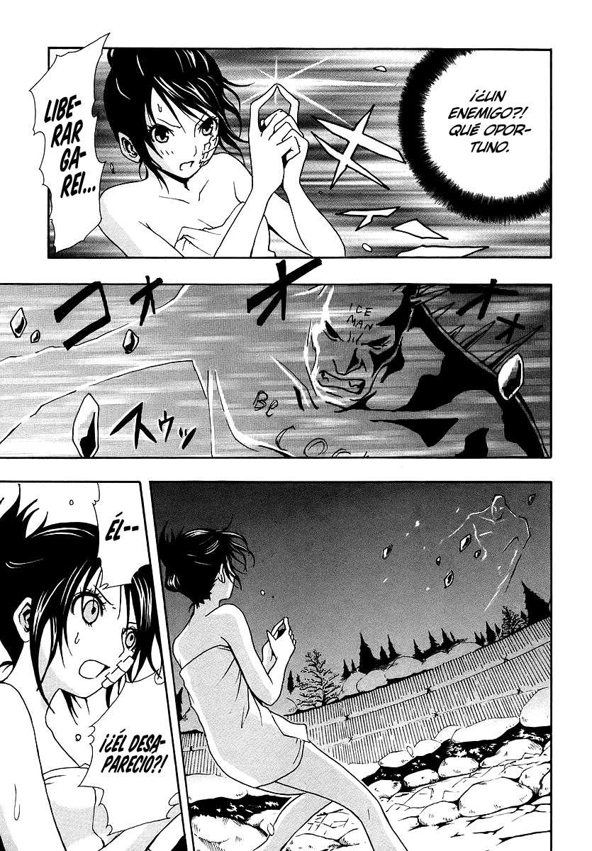 Read Ga-Rei ES Manga Online