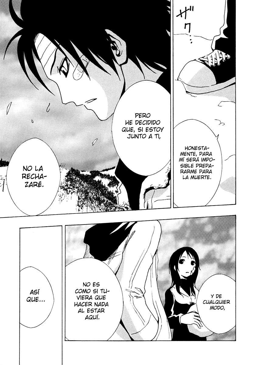 Read Ga-Rei ES Manga Online