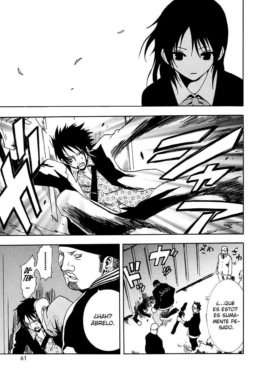 Read Ga-Rei ES Manga Online