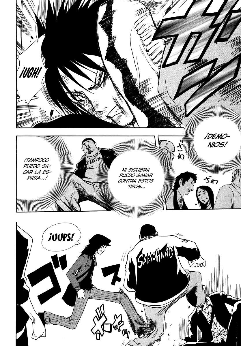 Read Ga-Rei ES Manga Online