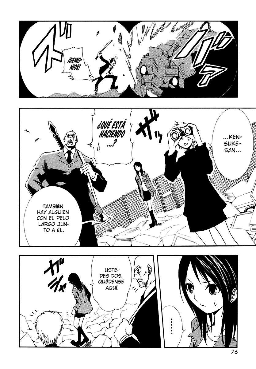 Read Ga-Rei ES Manga Online