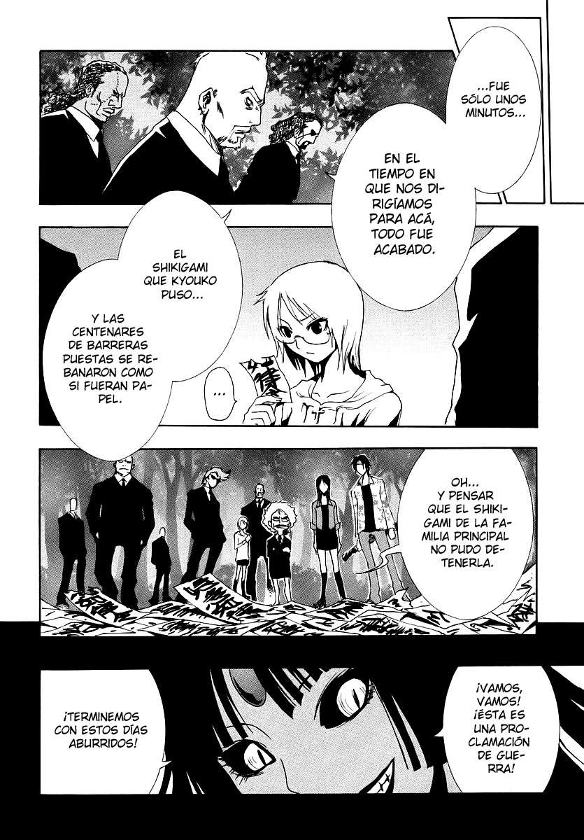 Read Ga-Rei ES Manga Online