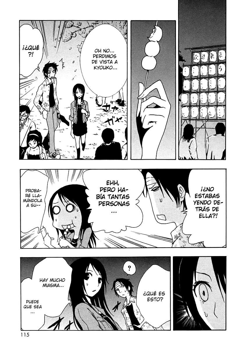 Read Ga-Rei ES Manga Online