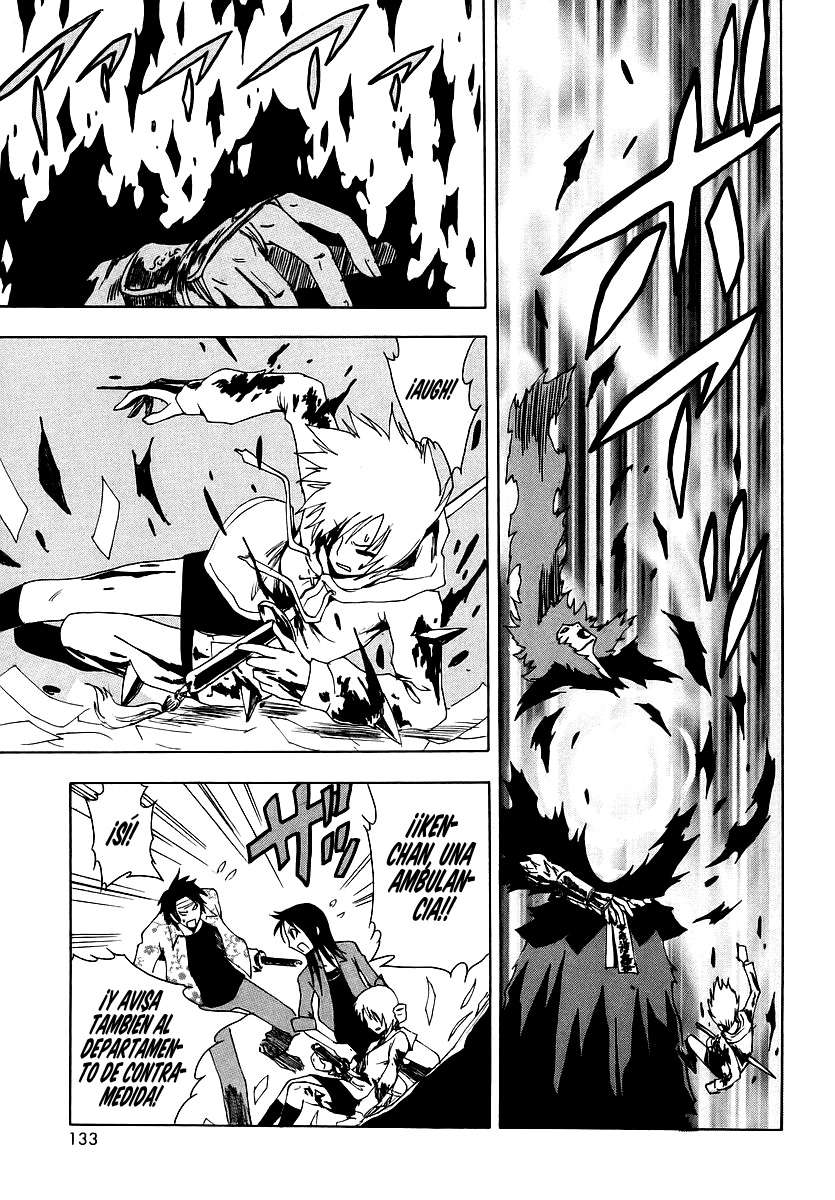 Read Ga-Rei ES Manga Online