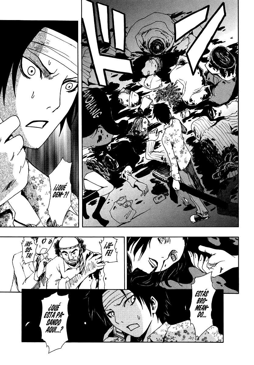 Read Ga-Rei ES Manga Online