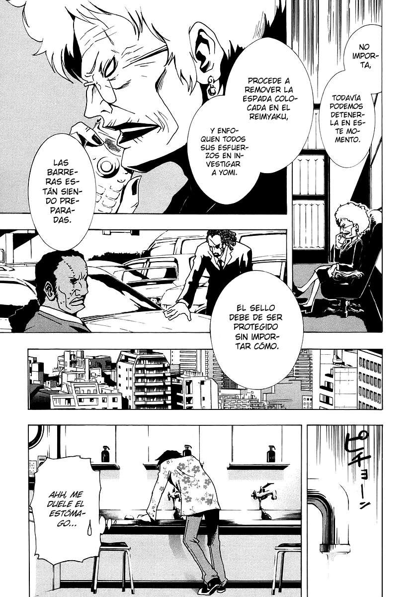 Read Ga-Rei ES Manga Online