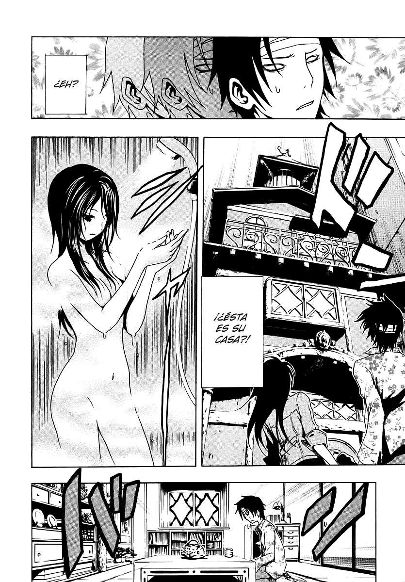 Read Ga-Rei ES Manga Online