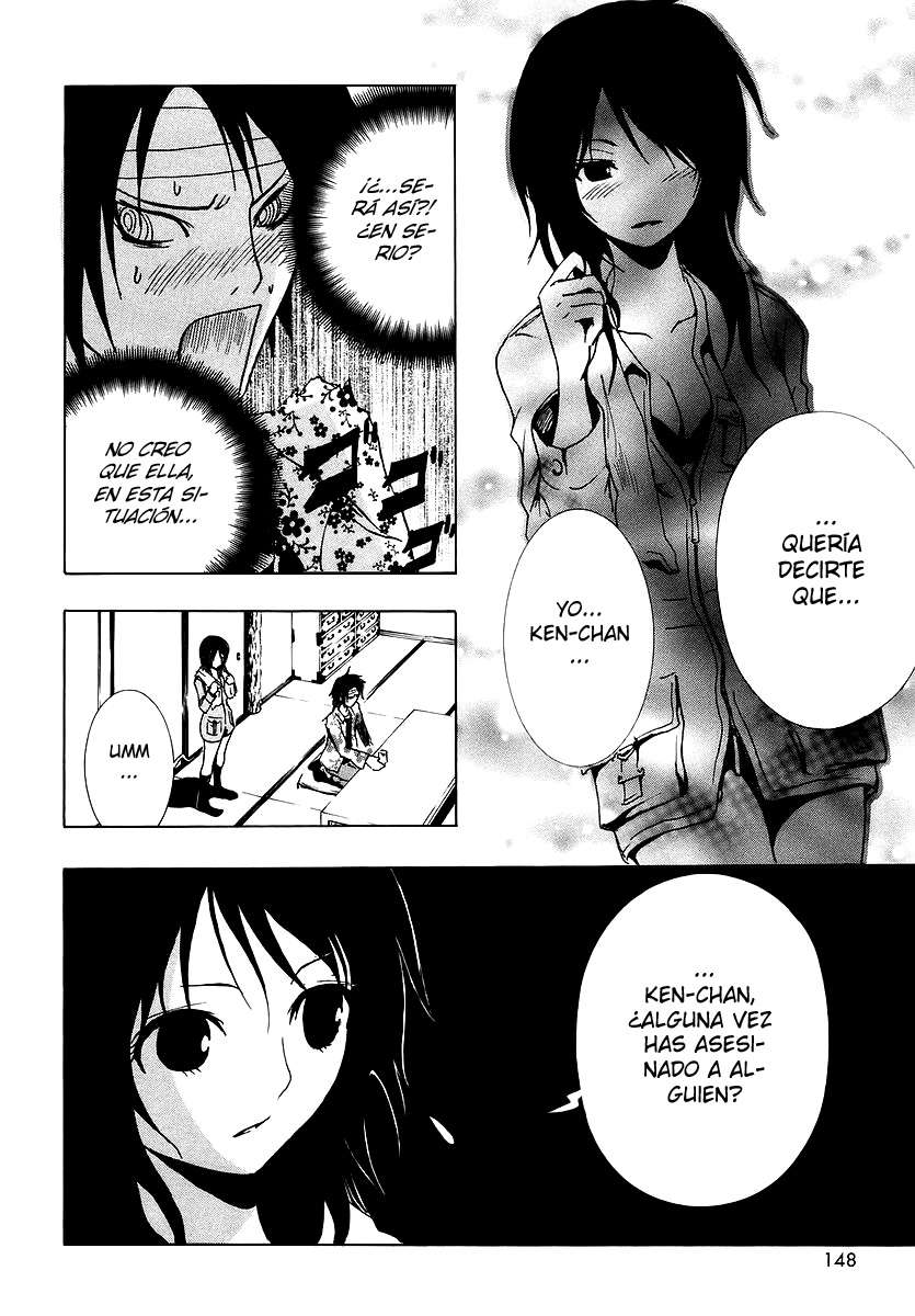 Read Ga-Rei ES Manga Online