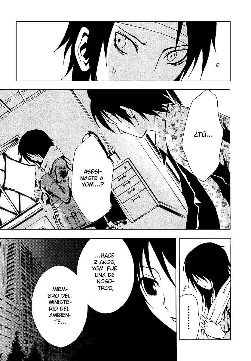 Read Ga-Rei ES Manga Online