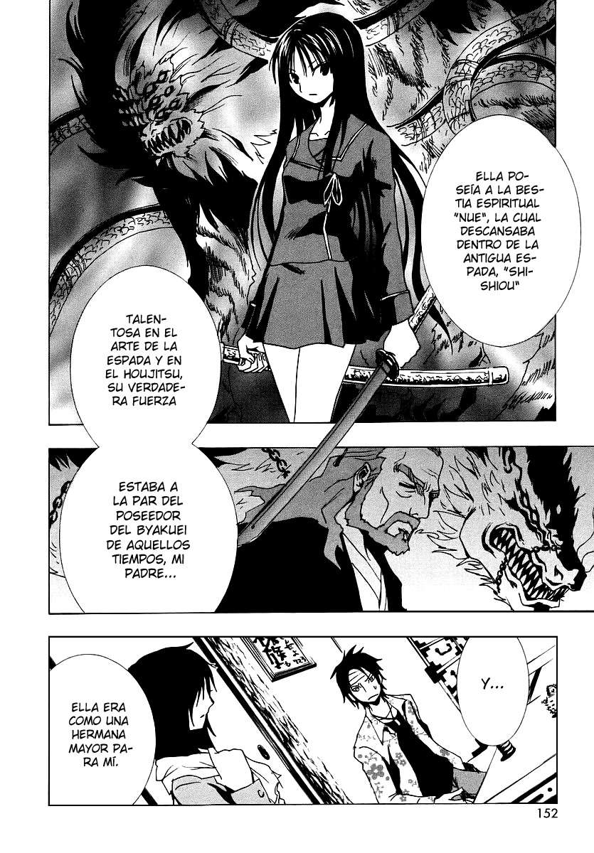 Read Ga-Rei ES Manga Online