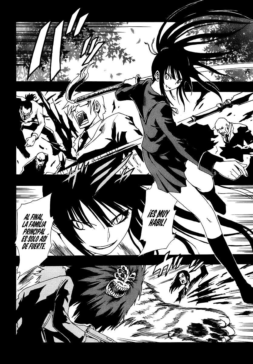 Read Ga-Rei ES Manga Online