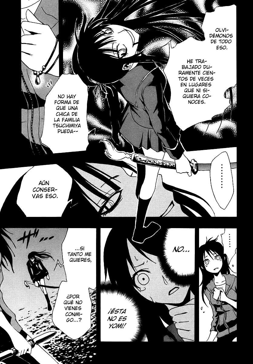 Read Ga-Rei ES Manga Online