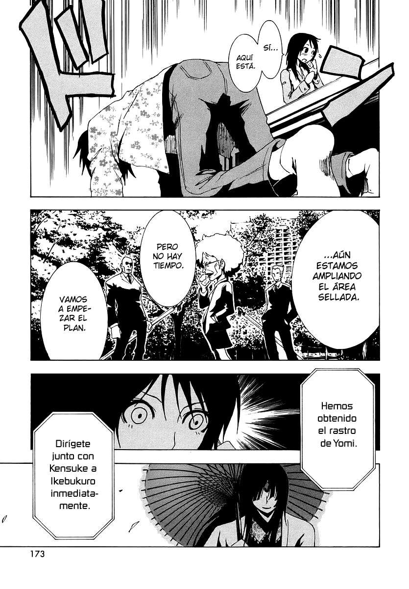 Read Ga-Rei ES Manga Online