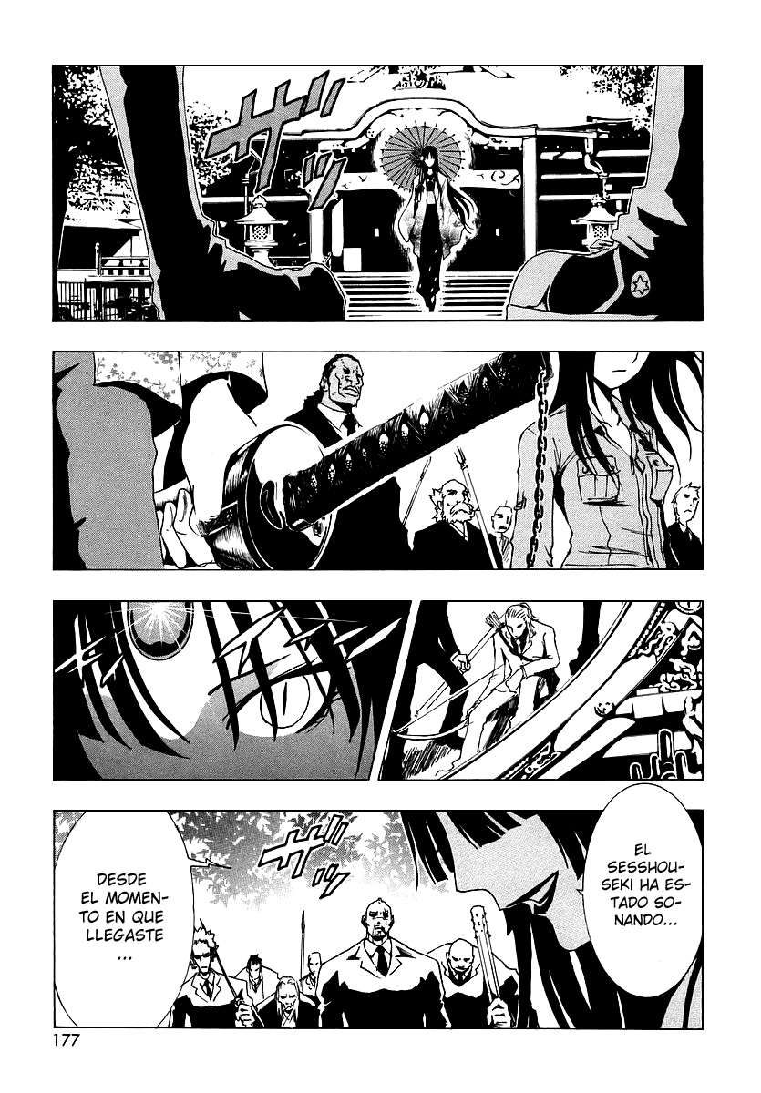 Read Ga-Rei ES Manga Online