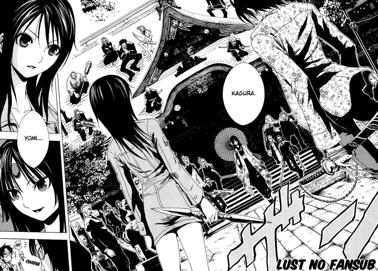 Read Ga-Rei ES Manga Online