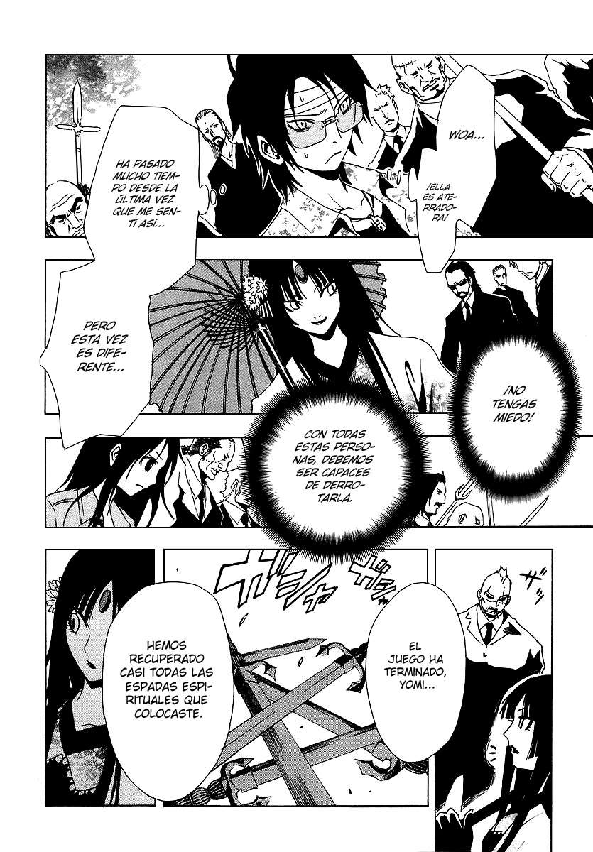 Read Ga-Rei ES Manga Online